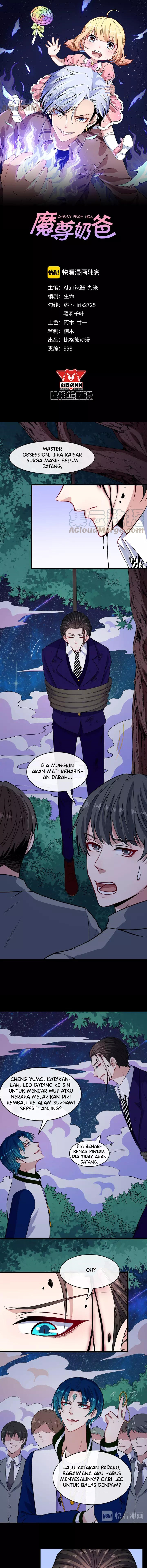 Daddy From Hell Chapter 129 Gambar 2